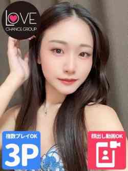 りょう☆イチャラブ娘☆