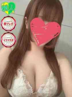 おと【敏感体質】【E乳】