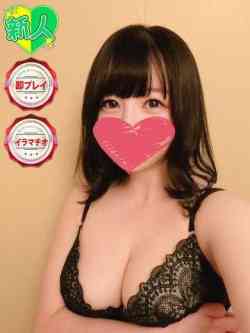 えな【巨乳】【素人系】