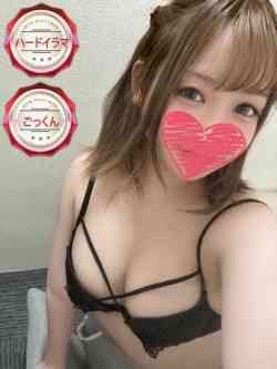 りん【ミニマム】【愛嬌抜群】