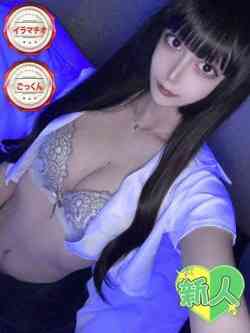 しの【ルックス◎】【パイパン】