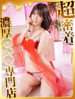まりん