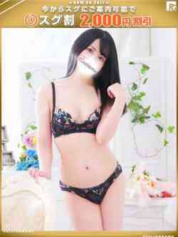 和泉-いずみ【FG系列】