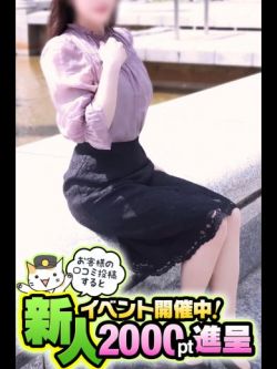 みのり