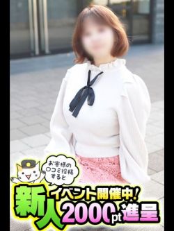 みすず
