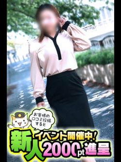 しおん