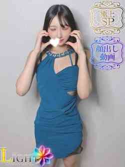 じゅり(極上SPコース対応)