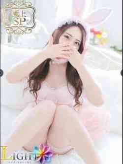 くるみ(極上SPコース対応)