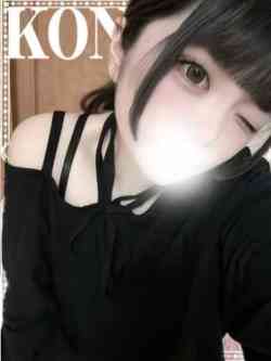 このか♡極上SPコース♡