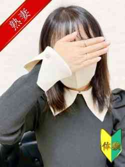 橋本かぐら(体験)