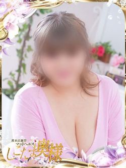 矢澤さな