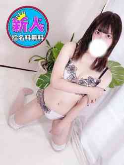 松本るみ