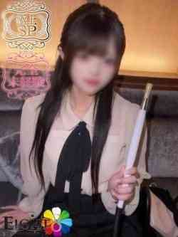 みに（極上SPコース対応）