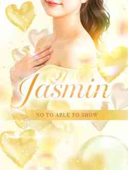 Jasmin【ジャスミン】