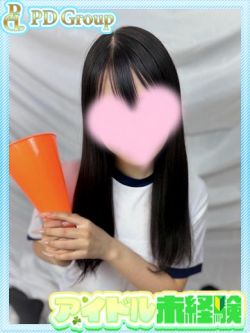 月【つき】
