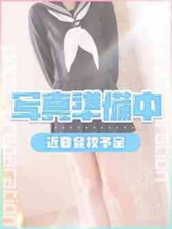 ももか♡究極の変態プレイ♡