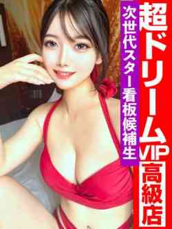 「宝島」へと向かう橋。