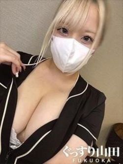なの