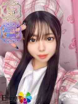 さやか(極上SPコース対応)