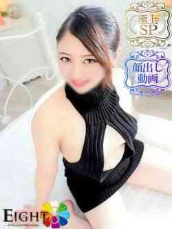 りんな（極上SPコース対応）