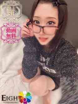 るんか(極上SPコース対応)