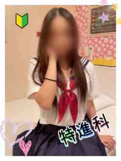 あいみ
