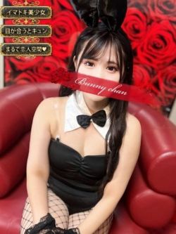 アユ【きゅん可愛い、恋の予感】