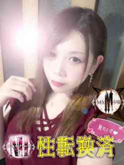 【NH】夜月サクラ性転換済美女