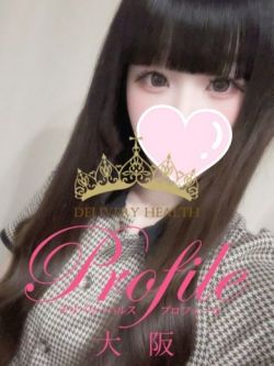 ゆりか