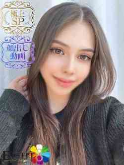 じゅりあ(極上コース対応)