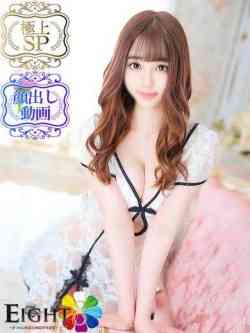 まひろ(極上SPコース対応)