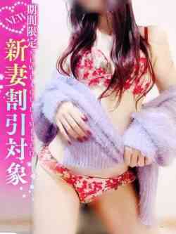 明日香◇あすか