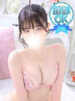藤原ねね