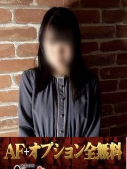 いつみ