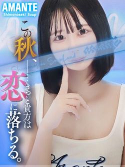 ゆう