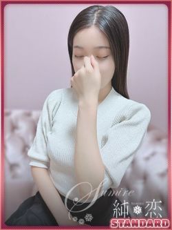 ゆうひ　STANDARD