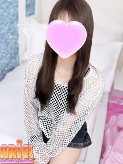 かりん