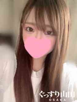みさ