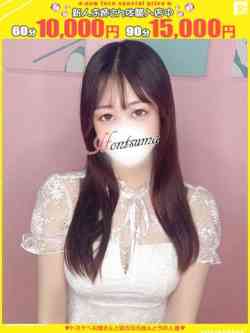 蘭奈-らな【FG系列】