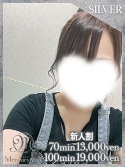 カリン★ギャップ満載ドMッ子★