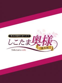 谷いちか