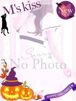 せな～癒やしの超妹系