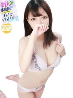 畑村めろん