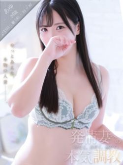 あゆ