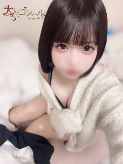 ゆあ【プレミアム】