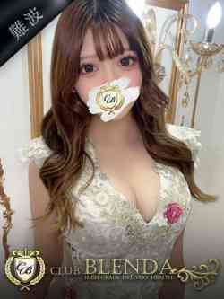 秋華【シュウカ】