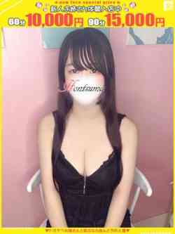 美春-みはる【FG系列】