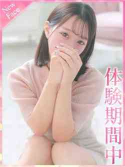 あげは
