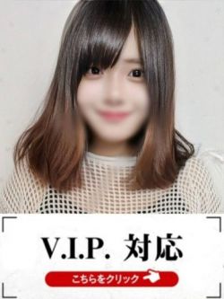みほこ