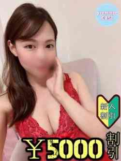 ひまり